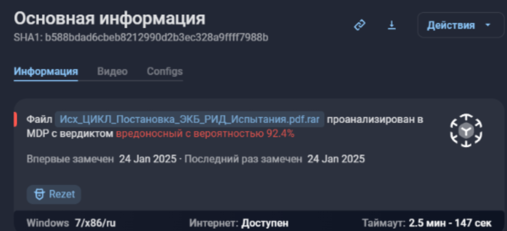 r021k20w72miz33nrd5yniqu4u6op5u1.png