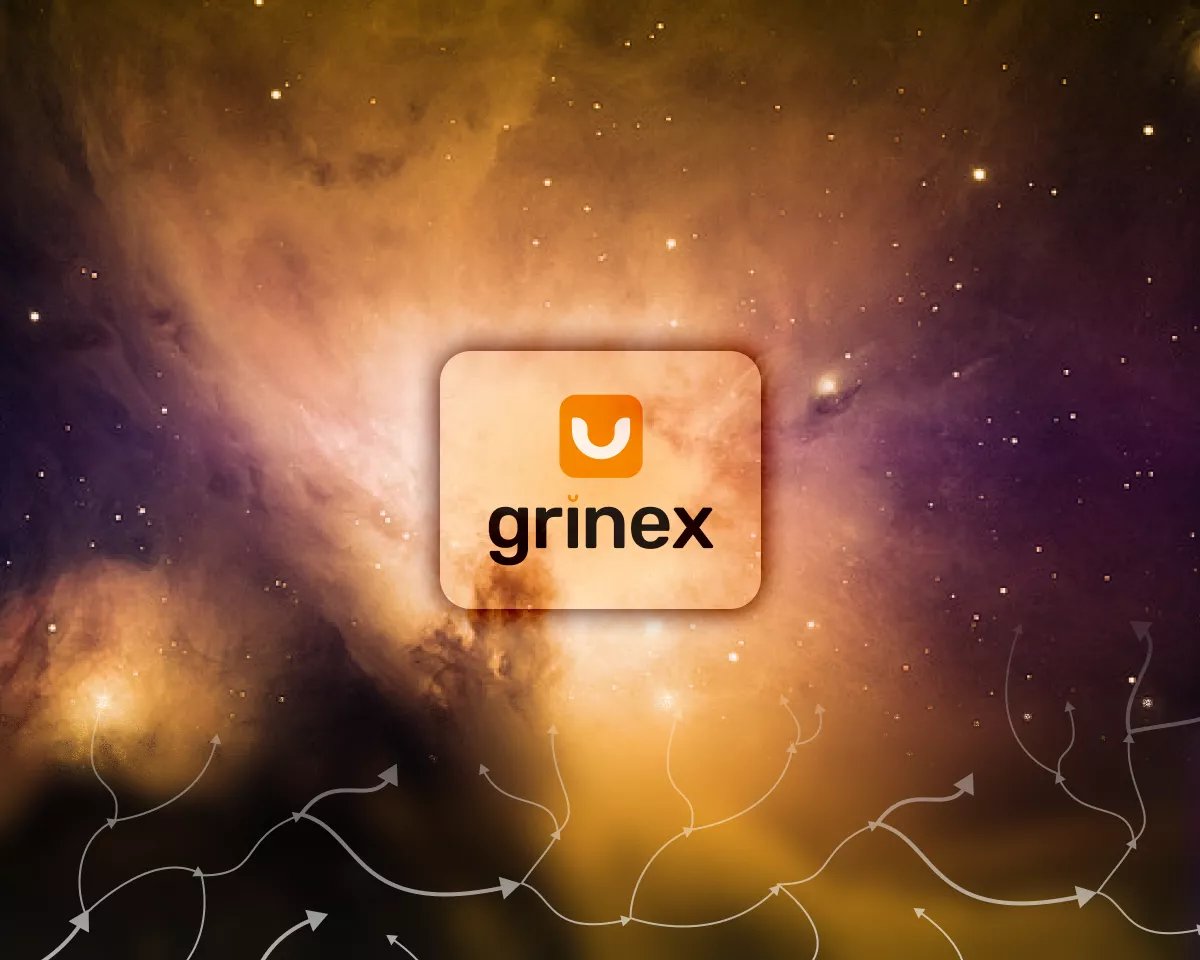 Novost_Grinex_2025.webp