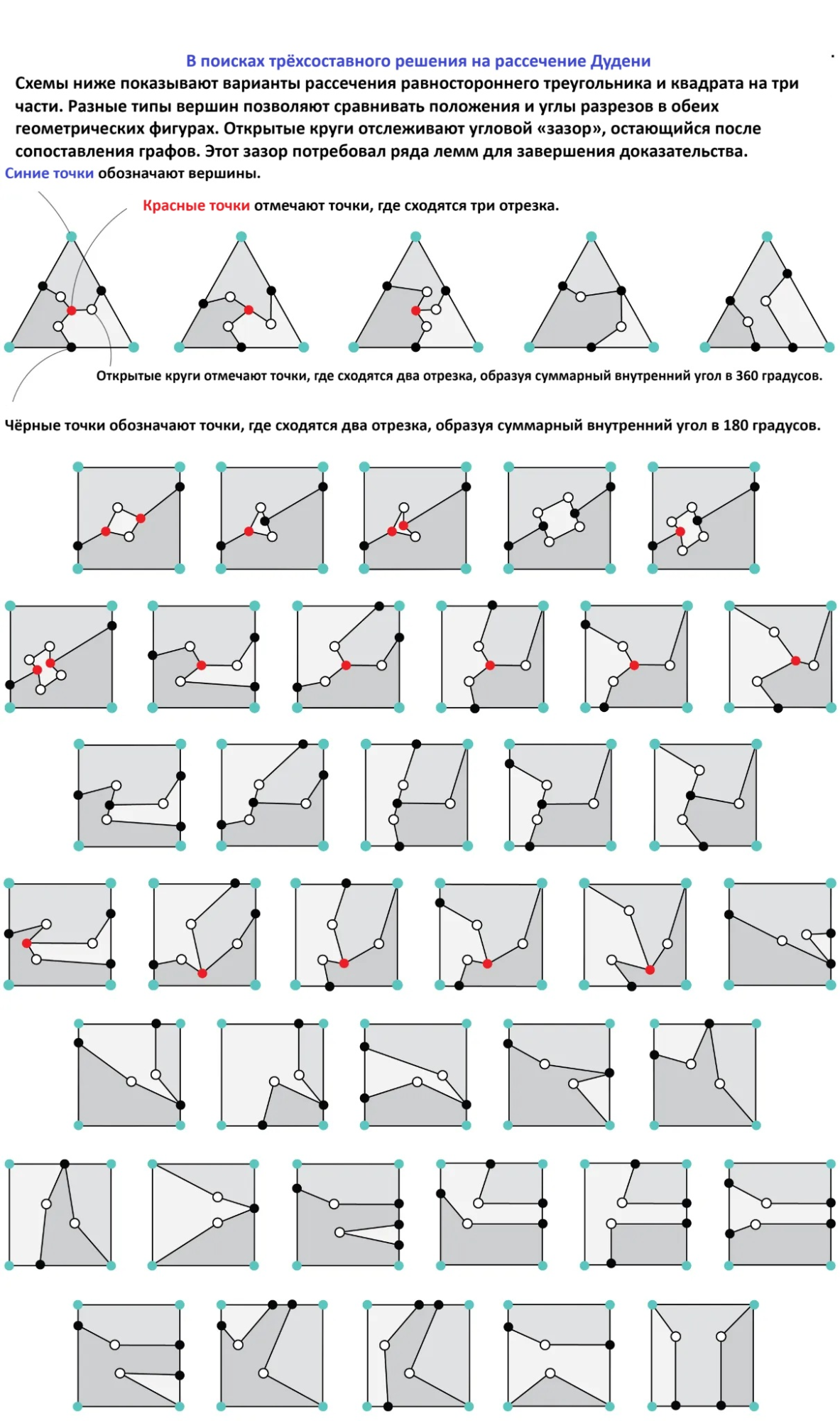 a086pyg9satr1x9jkvlg7zxgpzy162yl.png a086pyg9satr1x9jkvlg7zxgpzy162yl.png