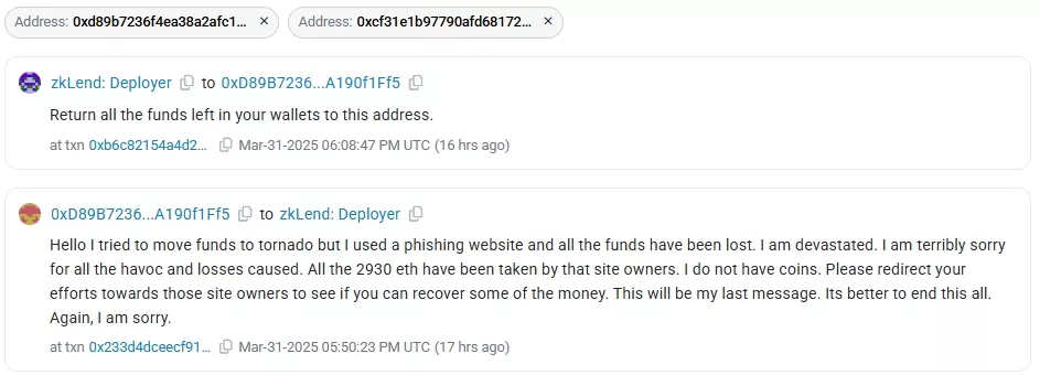 IDM-Etherscan-Google-Chrome-1.webp