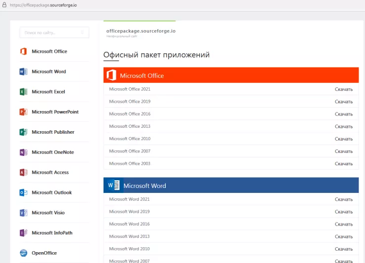 miner-clipbanker3-740x533-1.webp