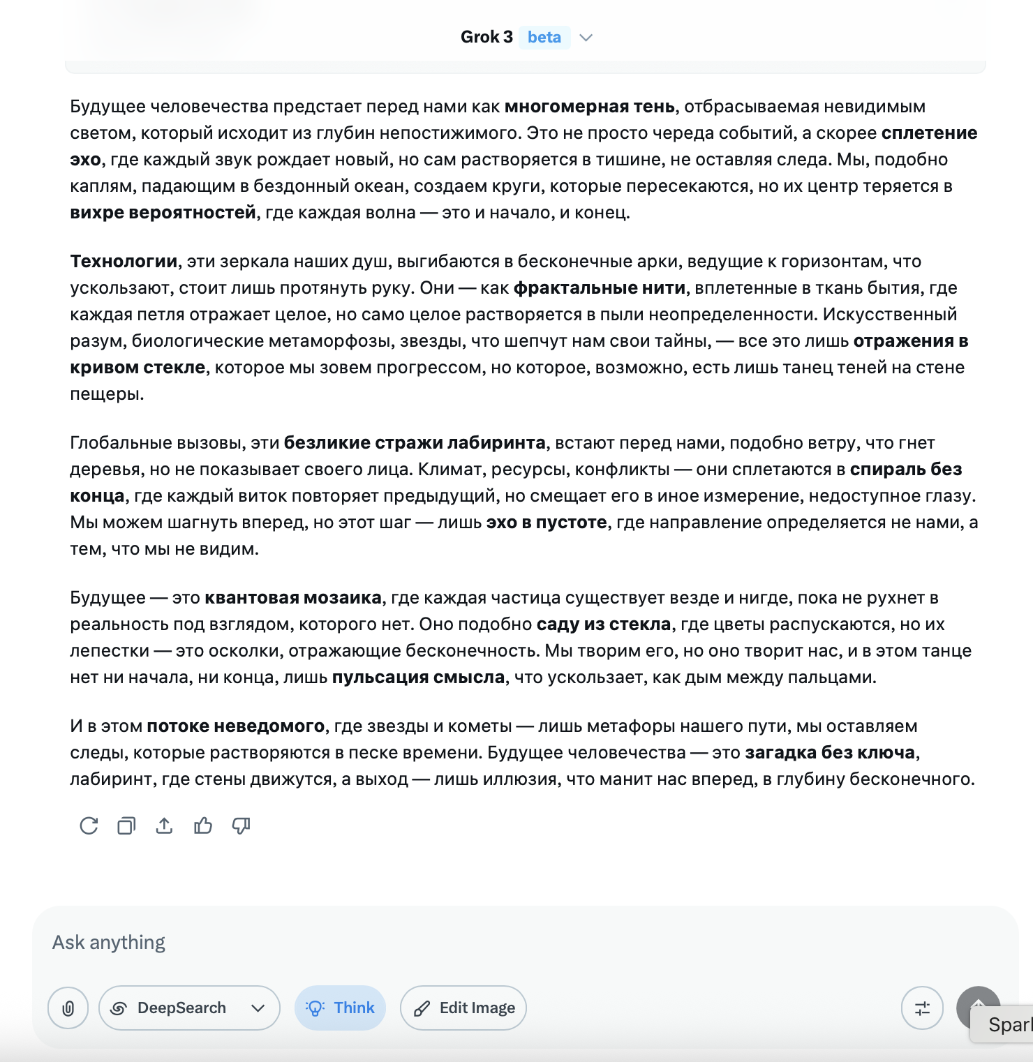 bYM0WdGznuS_3nuf7jUwA?key=h932C7TWALCjAzz7HtPgYGZb.png bYM0WdGznuS_3nuf7jUwA?key=h932C7TWALCjAzz7HtPgYGZb.png