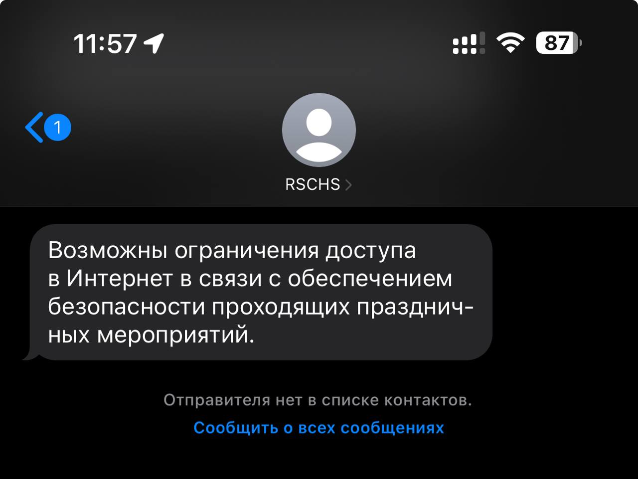 fsxe6azzptzuvrap42ofz61kl3znhgby.png fsxe6azzptzuvrap42ofz61kl3znhgby.png