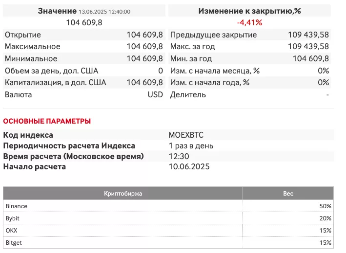 104-6098.webp