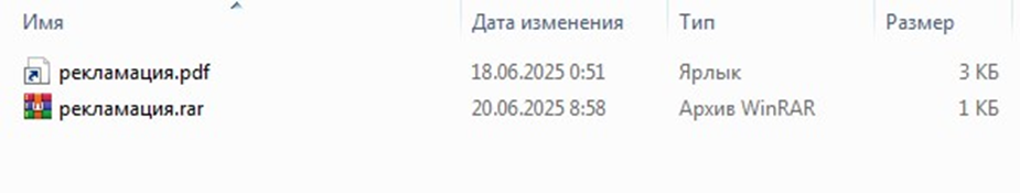 9vkehqcgw6380ow8btem4u84fcp47ty0.png