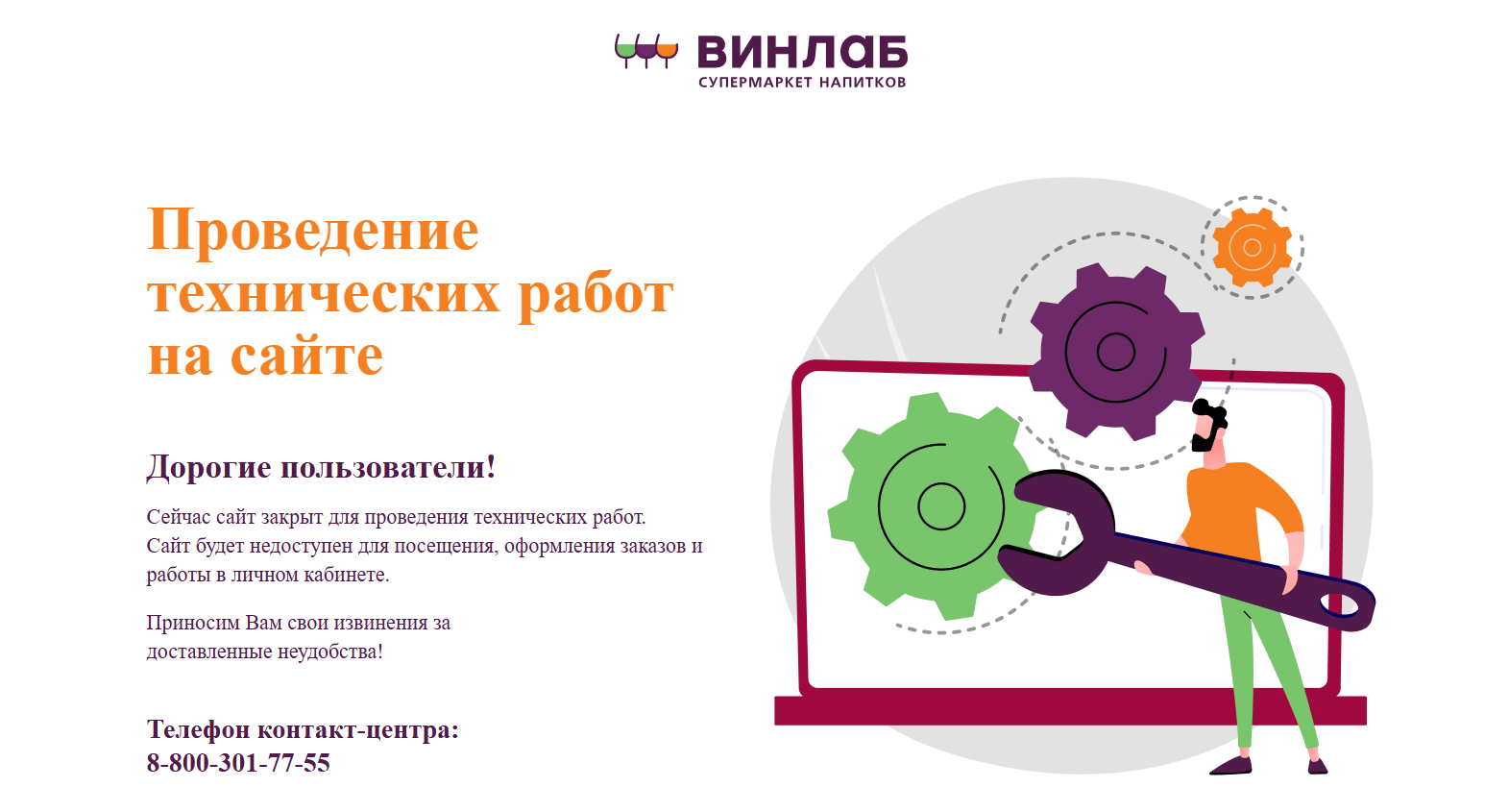 13pddkxm024wup9yi9tilke83v7gn750.png 13pddkxm024wup9yi9tilke83v7gn750.png