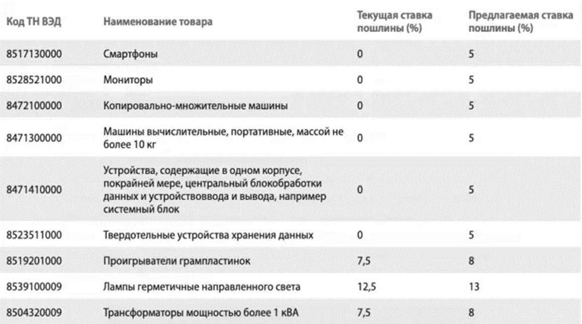 content-img(720).png content-img(720).png