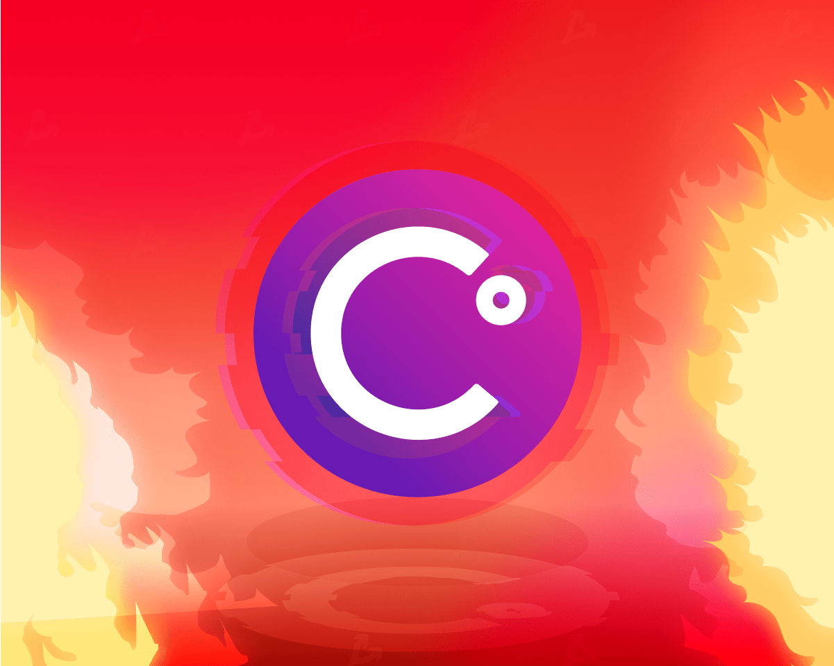 Celsius-burn-min.png Celsius-burn-min.png