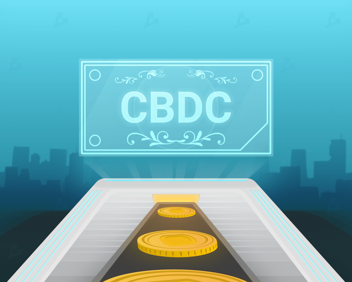 CBDC_holo-1-min.png CBDC_holo-1-min.png