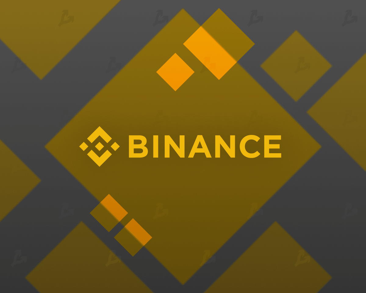 BinanceExchange.png BinanceExchange.png