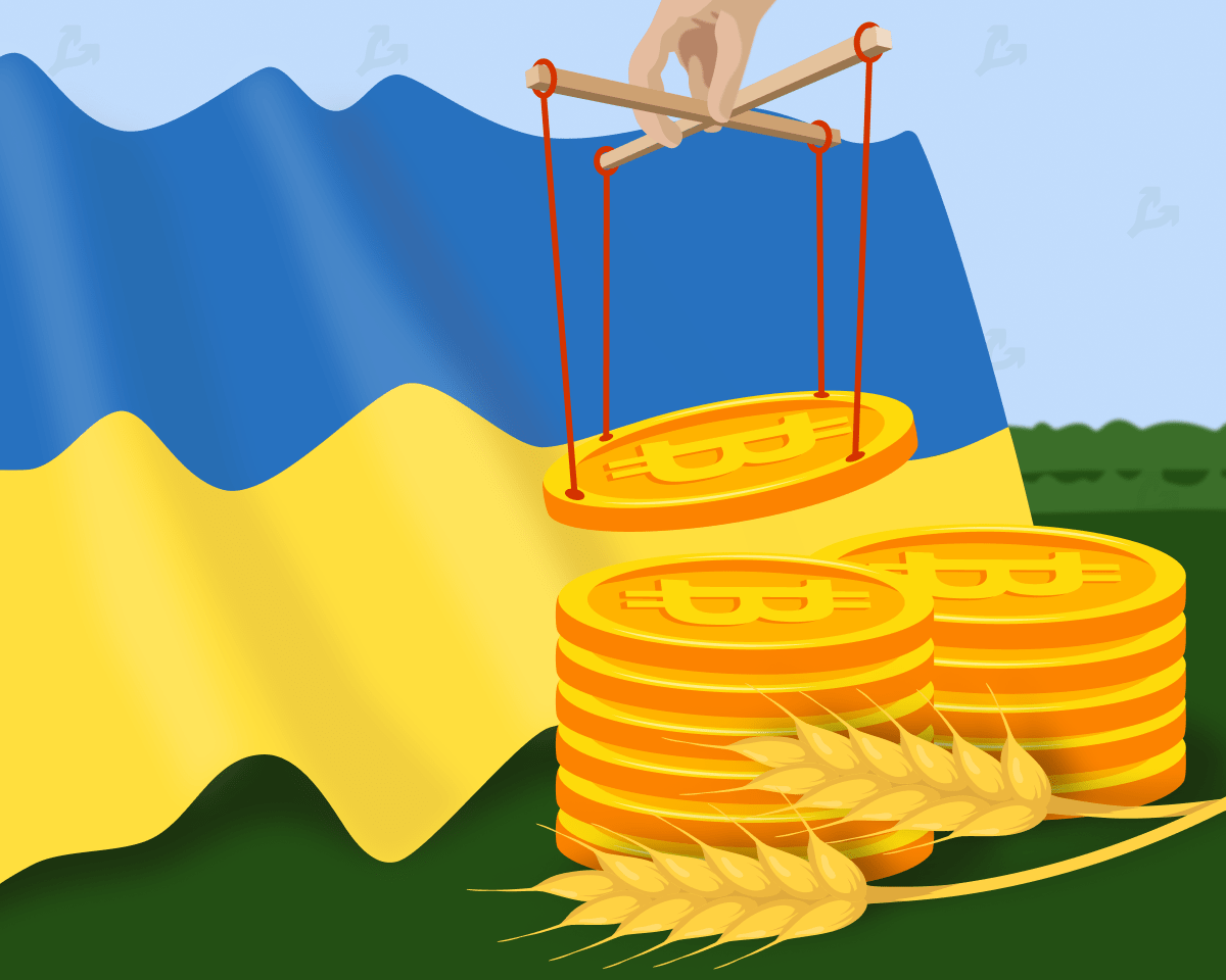 ukraine-min.png ukraine-min.png