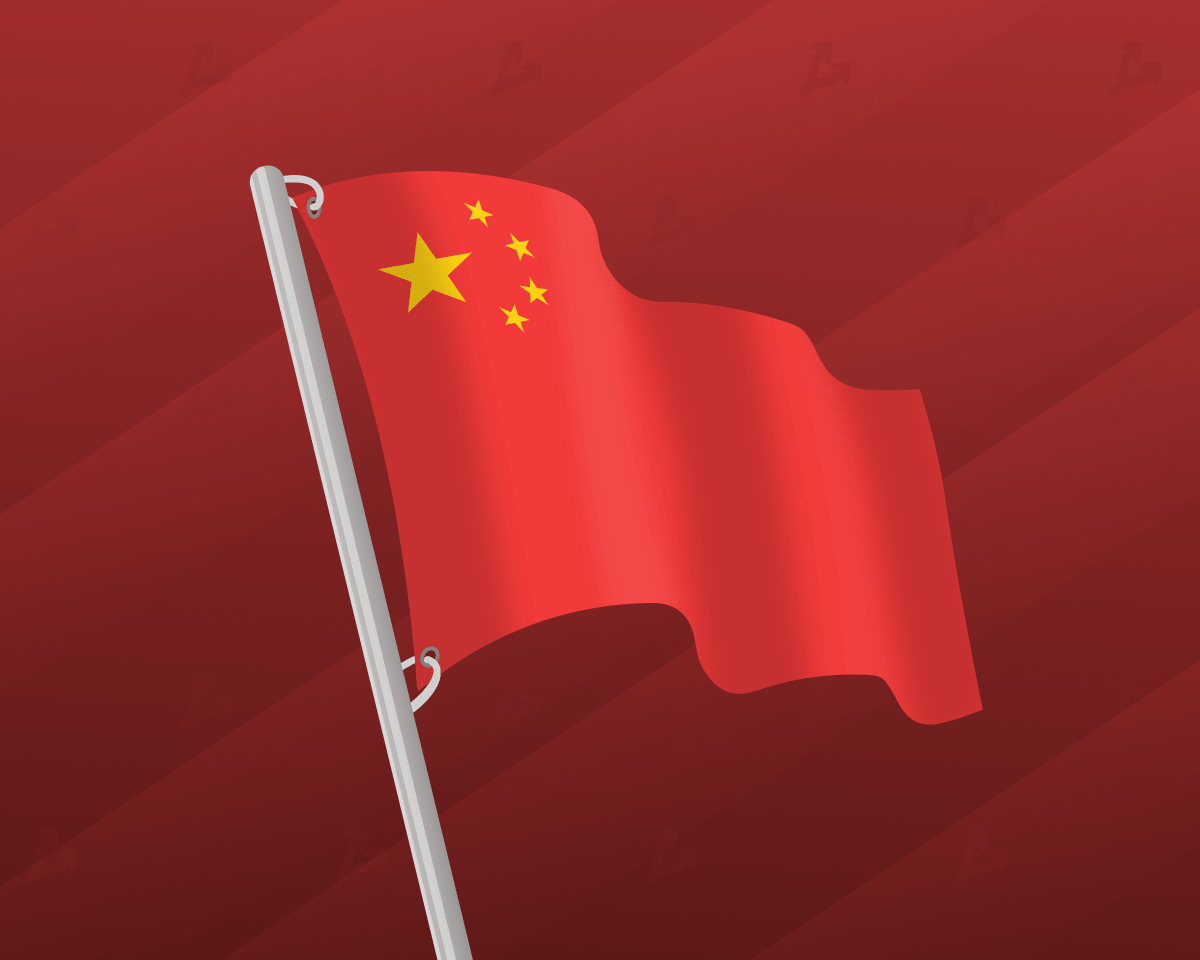 China_generic-min.png China_generic-min.png
