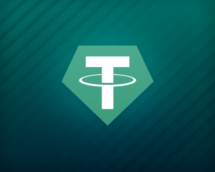 tether_logo-min_720.png tether_logo-min_720.png