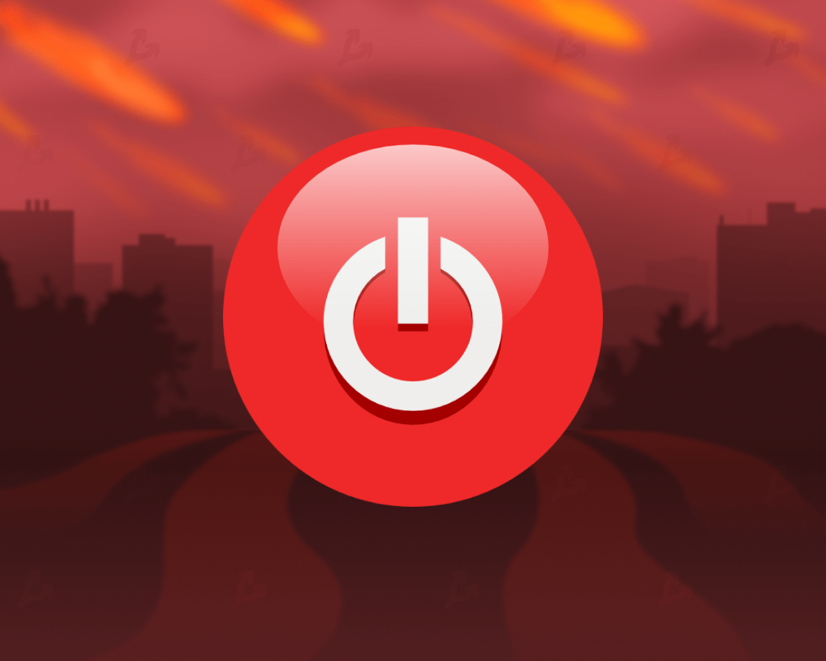 Shutdown-min.png Shutdown-min.png
