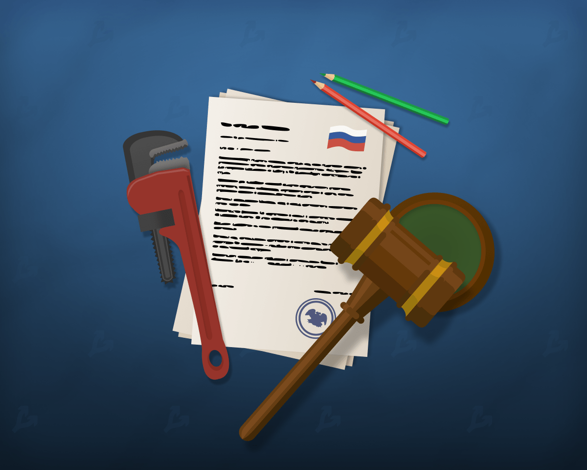 Regulatoin_RU_5-min.png Regulatoin_RU_5-min.png