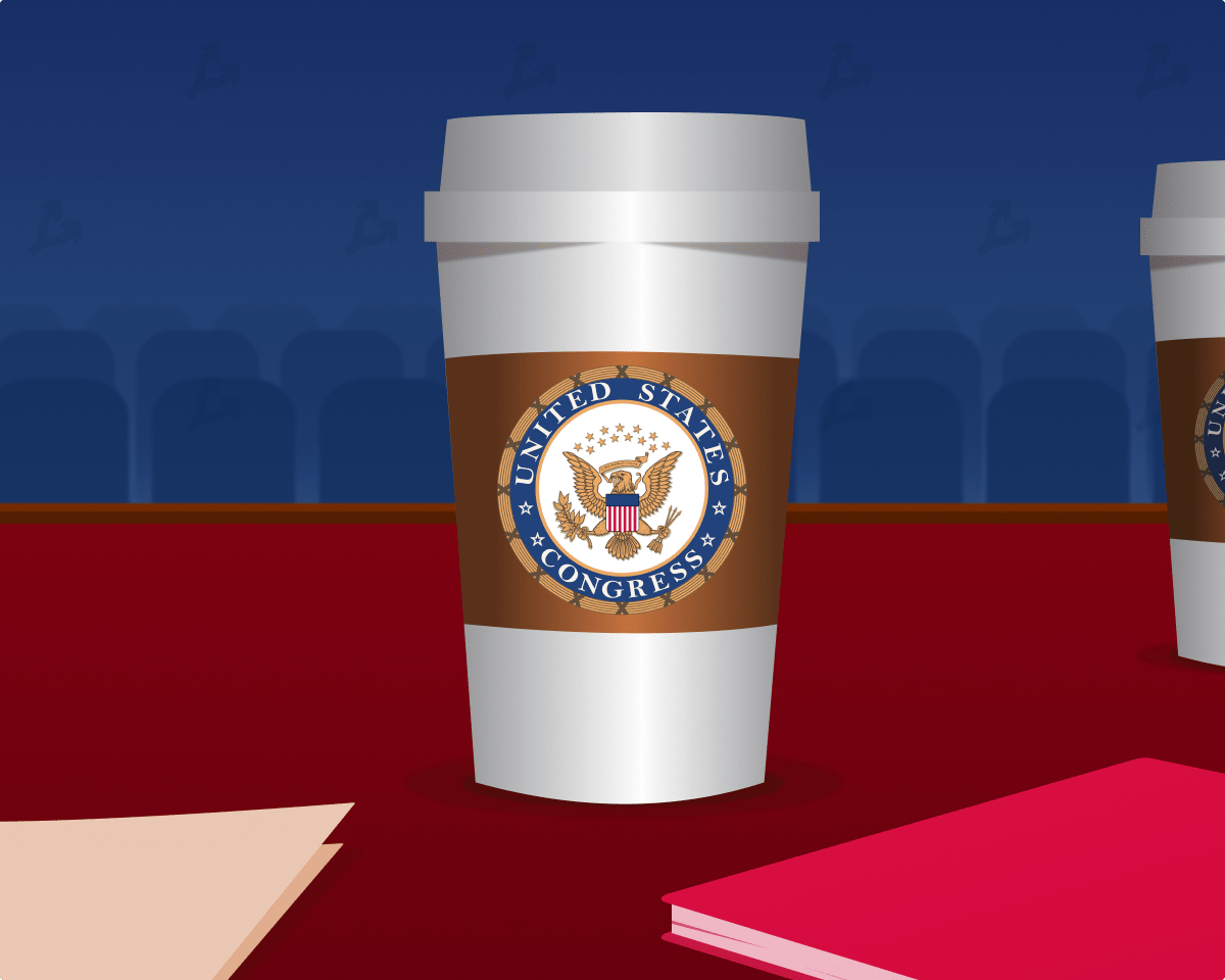 us_congress_coffe-min.png us_congress_coffe-min.png