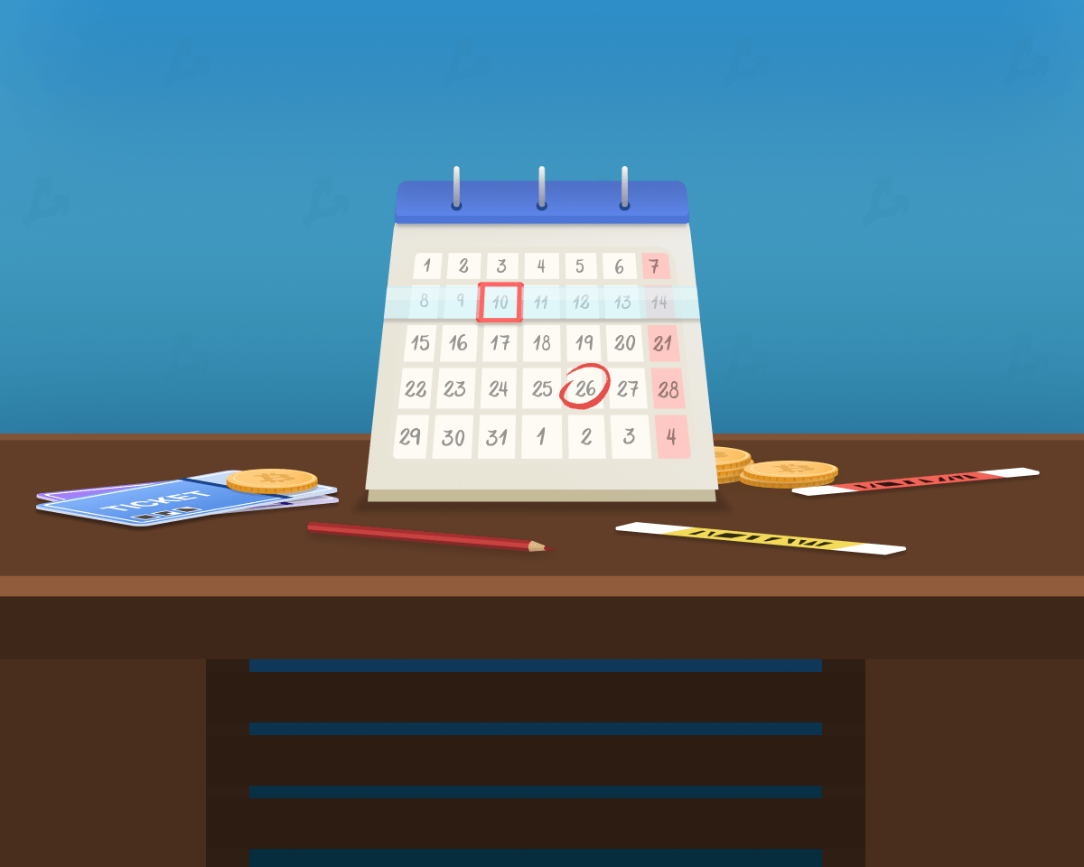 calendar_b-min.png calendar_b-min.png