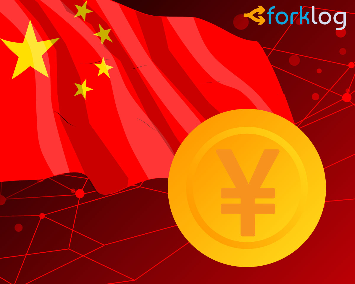 china_cny_cover.jpg china_cny_cover.jpg