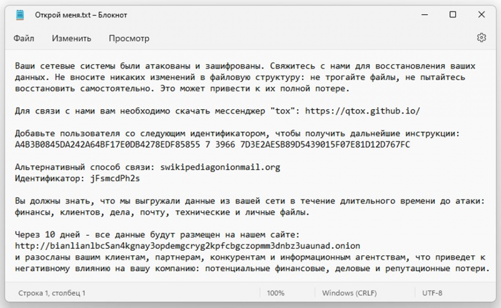 0w6yf5pgwiqprxhwldx3p73rxtyvu7ya.png 0w6yf5pgwiqprxhwldx3p73rxtyvu7ya.png