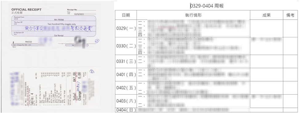 6rkqa7rxpntgkyhd8r4etu1q7w7thp1j.png 6rkqa7rxpntgkyhd8r4etu1q7w7thp1j.png