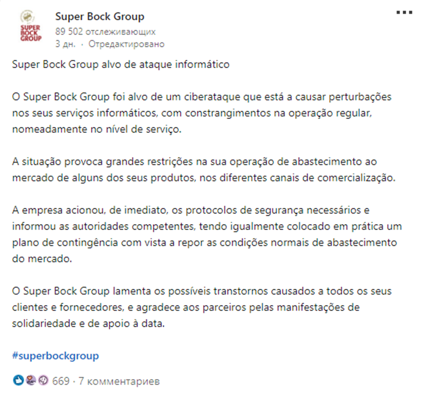 lewgypmc05lx8rlq2n1ej5pqhvsobxt3.png lewgypmc05lx8rlq2n1ej5pqhvsobxt3.png