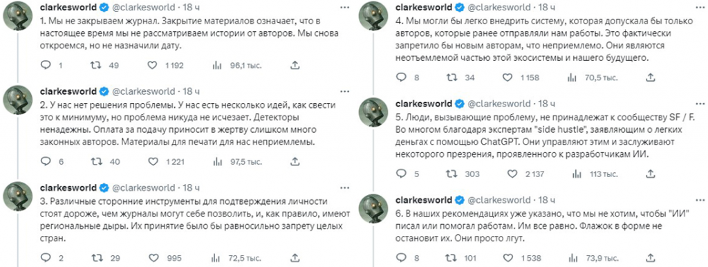 b73md7uccyccnto9qou72ailgca1oy72.png b73md7uccyccnto9qou72ailgca1oy72.png