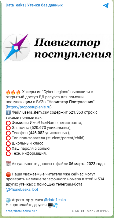 7596wj2ca8xomp6nzgksdo8wbuxjuf1d.png 7596wj2ca8xomp6nzgksdo8wbuxjuf1d.png
