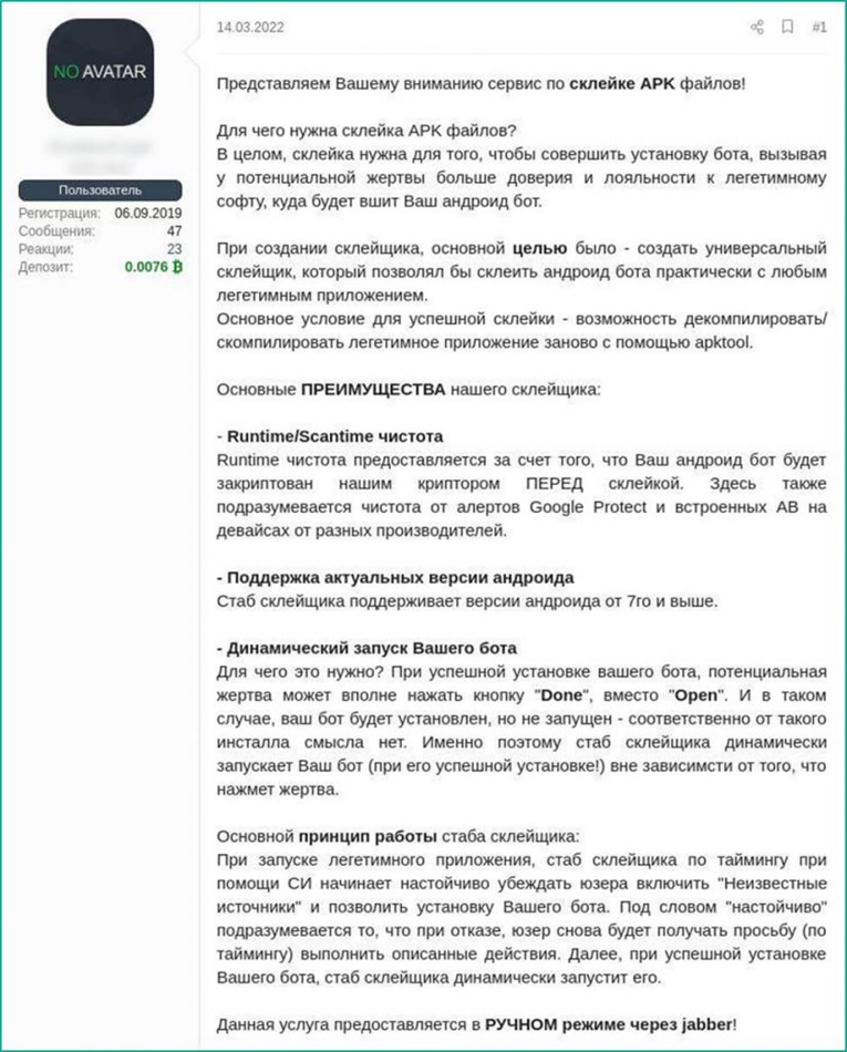 0udd0elpd6hfo9ixz7hxiyk9eag7mz7e.png 0udd0elpd6hfo9ixz7hxiyk9eag7mz7e.png