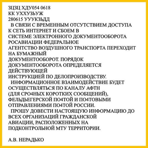 ph807rjz25fgbf0uwxupo2muvept3iyg.png ph807rjz25fgbf0uwxupo2muvept3iyg.png