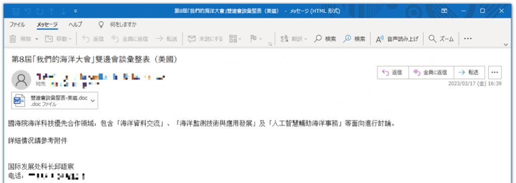 tuzdcplr7xqf39i8ptmtqek1i1izcu45.png tuzdcplr7xqf39i8ptmtqek1i1izcu45.png