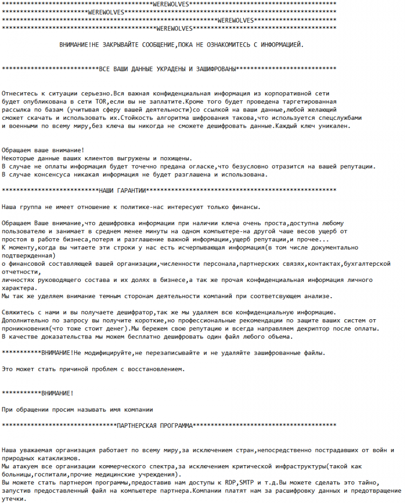 414r1i6v0dq7ouk6rn4kpcogvx9q4fgc.png 414r1i6v0dq7ouk6rn4kpcogvx9q4fgc.png
