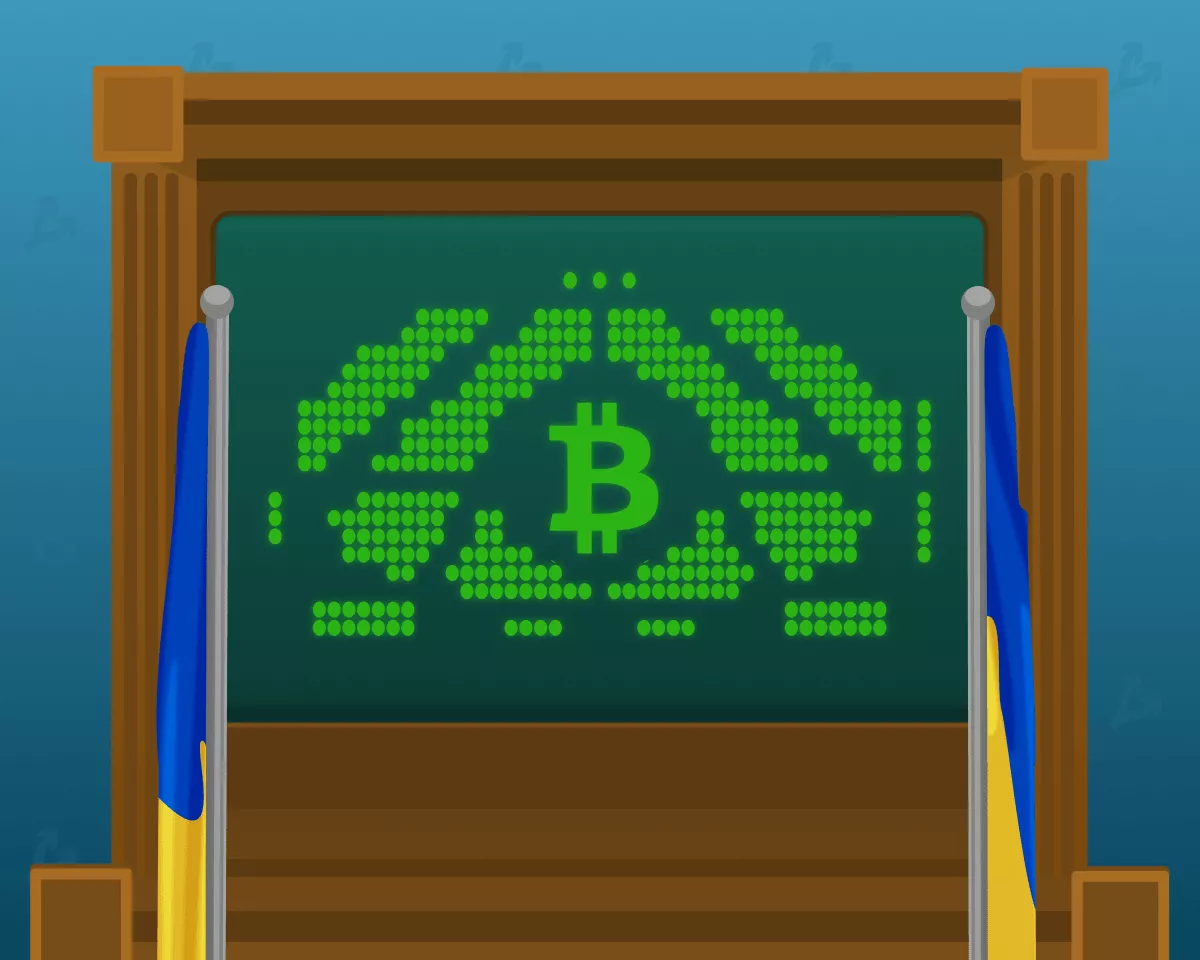 Ukraine_crypto_law-min-1.webp