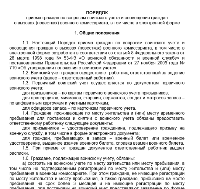 97awxrray4fmr8426eu152d14epnpfqw.png 97awxrray4fmr8426eu152d14epnpfqw.png