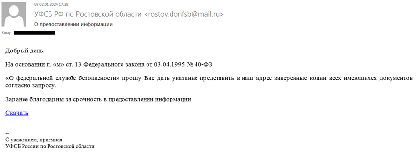 6rp73jte4cdekh7rhue5nq7ncvbcy313.png 6rp73jte4cdekh7rhue5nq7ncvbcy313.png