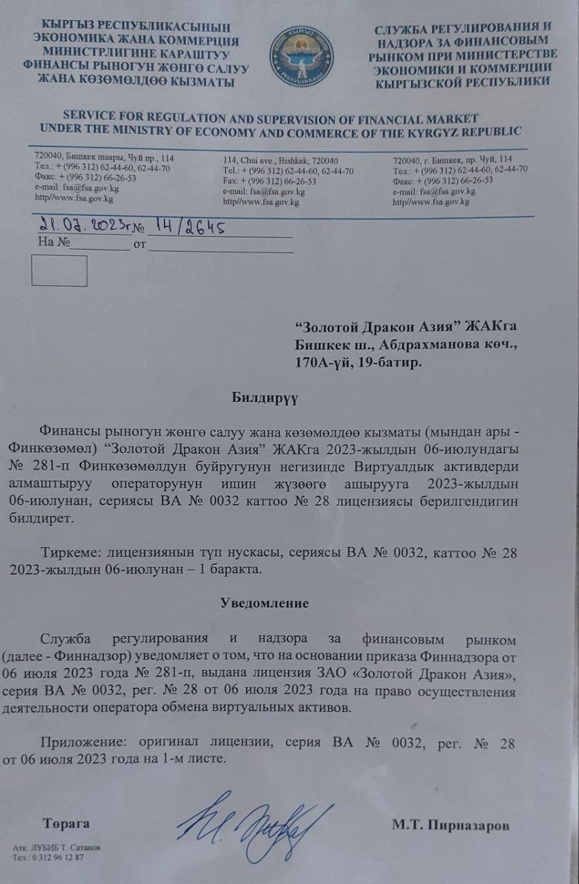 QJAHMt_jjF8AXiUV26tnTTqriMvCLcmY4VX8Q-cze8SgSjEF1I.png QJAHMt_jjF8AXiUV26tnTTqriMvCLcmY4VX8Q-cze8SgSjEF1I.png