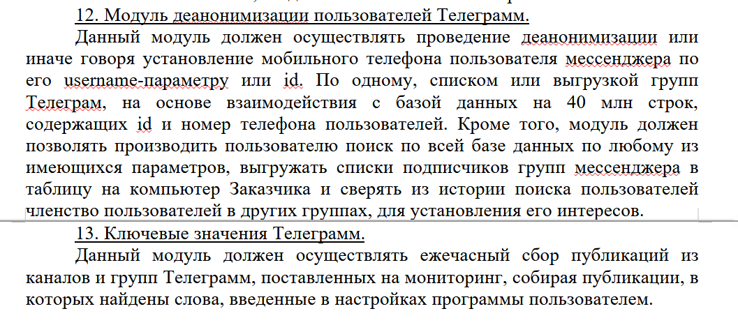 YY43LOW0IRNtYGZFZWnFv2QMzXb-Sf6rm5xyNufqf3B6roSwgg.png YY43LOW0IRNtYGZFZWnFv2QMzXb-Sf6rm5xyNufqf3B6roSwgg.png