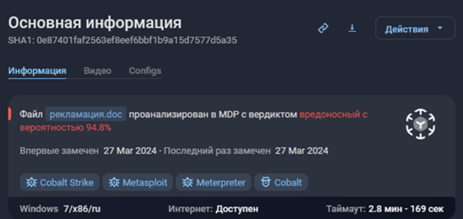 uj30v41mqvfwznrehqwzlbb231ll918m.png uj30v41mqvfwznrehqwzlbb231ll918m.png