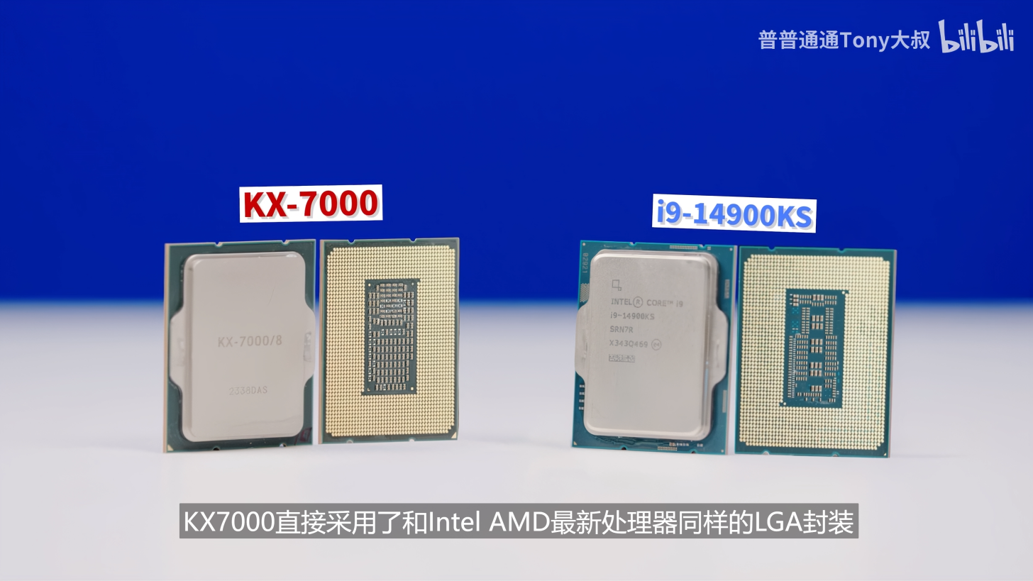 Zhaoxin-KX-7000-8-Core-CPU-Chip-Shots-_2-1456x819.png Zhaoxin-KX-7000-8-Core-CPU-Chip-Shots-_2-1456x819.png