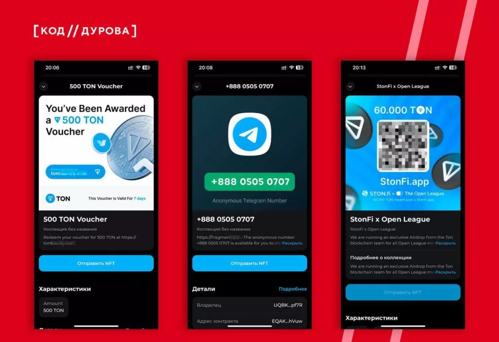 telegram-cloud-photo-size-2-5330131268937047179-y-1024x702.webp