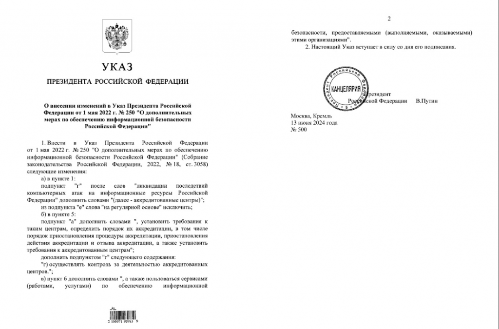 p9ivt781cqunvmnx2rhd9kglbi00mgri.png p9ivt781cqunvmnx2rhd9kglbi00mgri.png