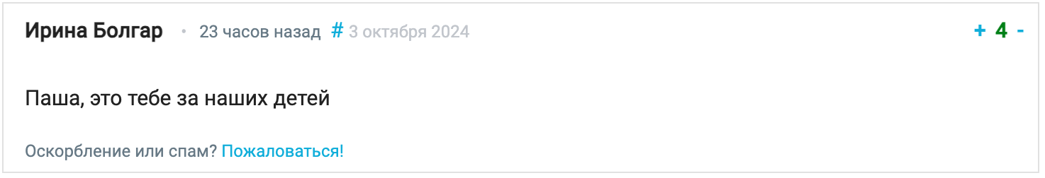 QKrY3iNC_-3vhj1ZR_QtjpU?key=jFZxy_iEBiSOR-TCh5sNnA.png QKrY3iNC_-3vhj1ZR_QtjpU?key=jFZxy_iEBiSOR-TCh5sNnA.png